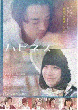 钢铁侠高清完整版在线观看