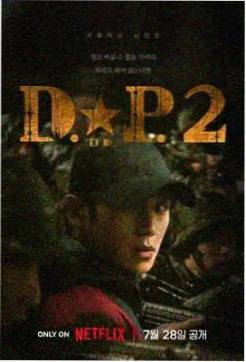 鹰眼美剧全集高清在线观看