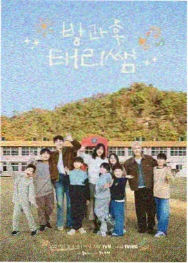 超级英雄电影票房观察资讯配图